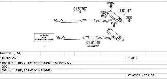 MTS C240303014703 Exhaust System